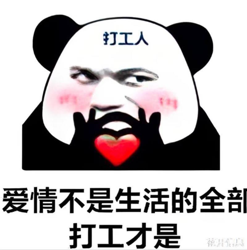司机 叉车，保管，质检